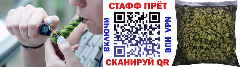 Наркота Невьянск АМФ  OMG ТОР  Мефедрон  Гашиш  Кокаин 