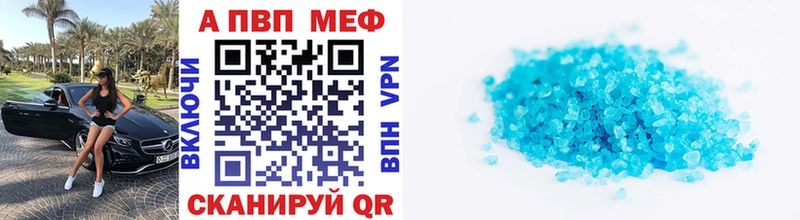 гидра как зайти  это официальный сайт  Alpha-PVP СК КРИС  Невьянск 