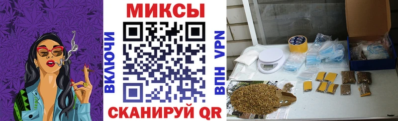 Бутират буратино  как найти закладки  Невьянск 