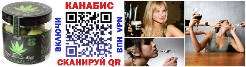 кракен вход  Невьянск  Печенье с ТГК марихуана 