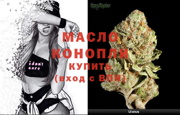 соль курить ск Алзамай