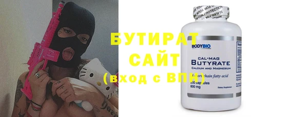 гашиш Сатка