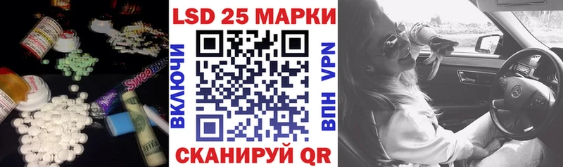 ЛСД экстази кислота  Невьянск 