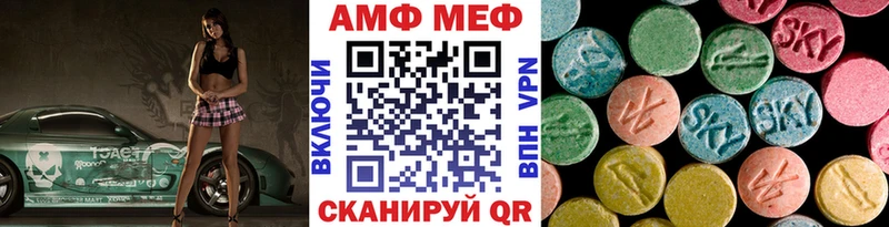 дарнет шоп  Невьянск  Первитин Декстрометамфетамин 99.9% 
