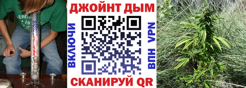 MEGA tor Невьянск Шишки марихуана конопля